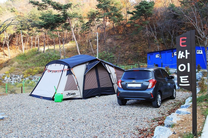 송하루 오토캠핑장 시설 사진 12