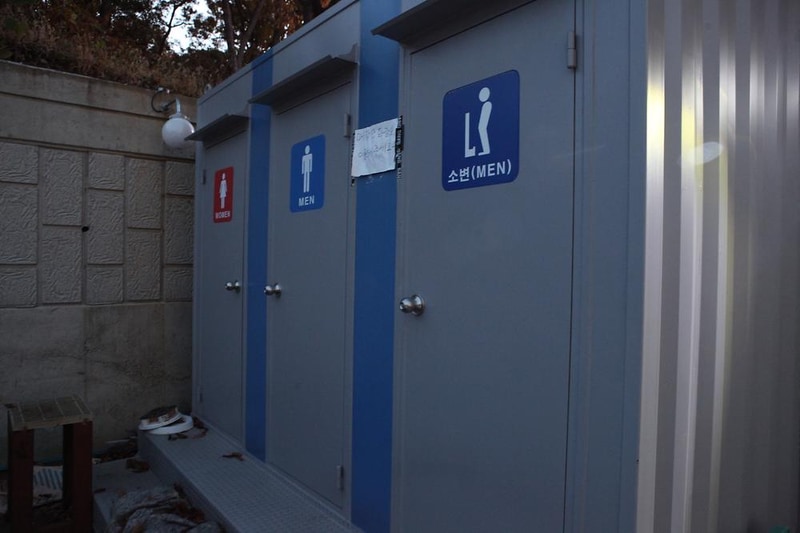 심학산야영장 시설 사진 1