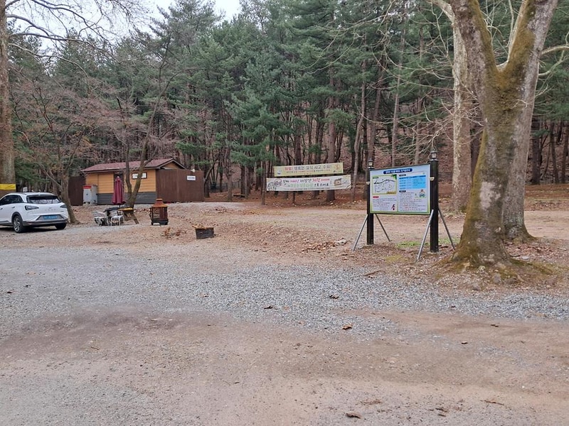 속리산 사내리 캠핑장 시설 사진 1
