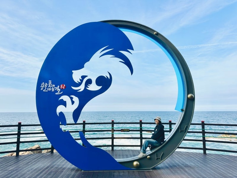 삼척여행 1일차..초곡용굴 촛대바위길, 임원항, 장호비치캠핑장