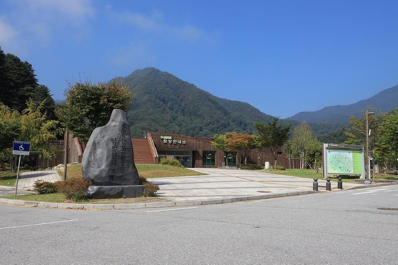 고멧 캠핑장 시설 사진 17