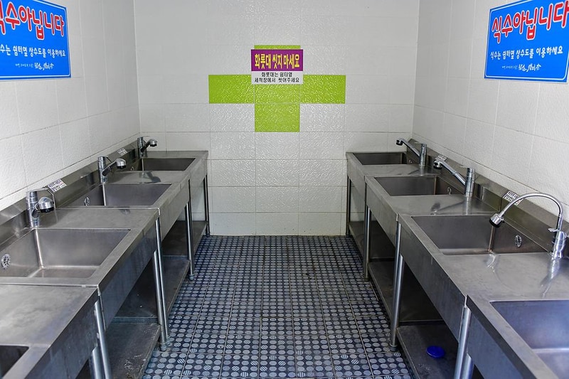 한실관광농원 야영장 시설 사진 12