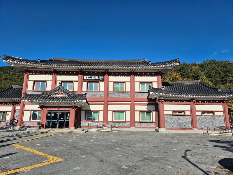 증산수도계곡캠핑장 시설 사진 5