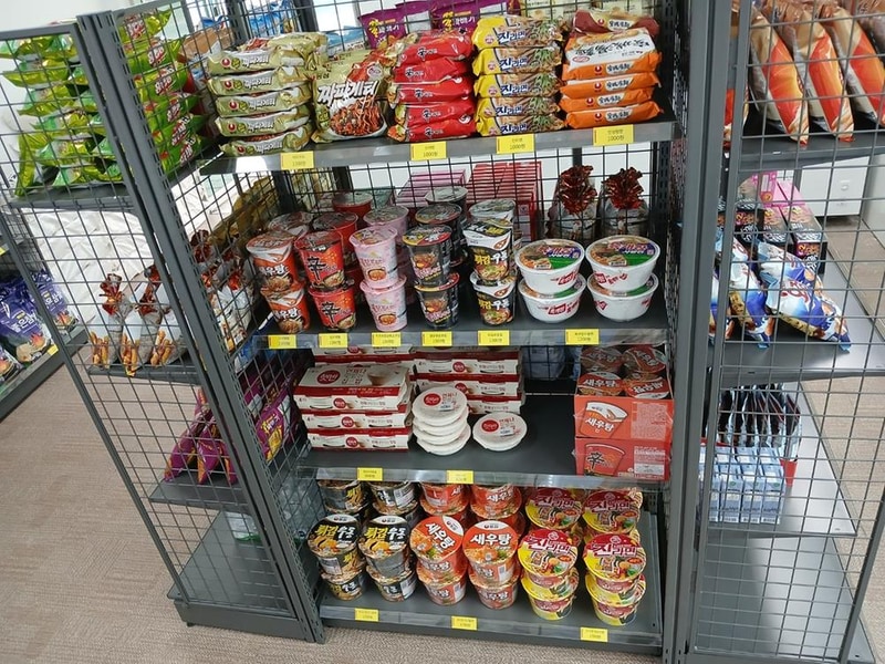 가야달빛야영장 시설 사진 23