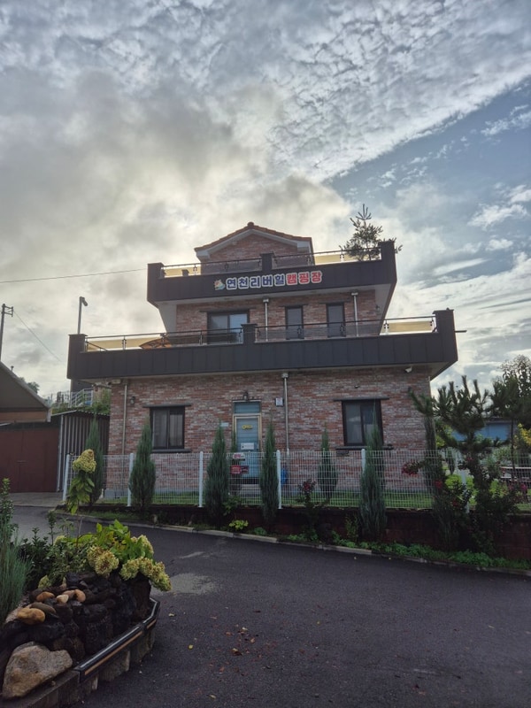 7번째 캠핑_2박3일이였는데 1박2일(연천리버힐캠핑장)