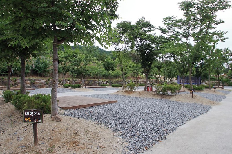 꿈애 오토캠핑장 시설 사진 2