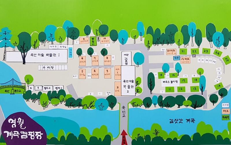 영월아트앤캠프장 배치도 1