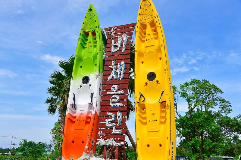 비체올린 시설 사진 5