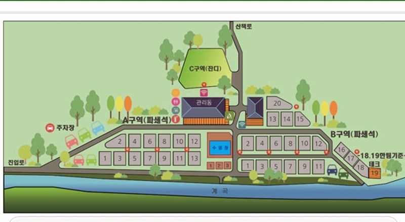 속리산 사계절 캠핑장 배치도 1
