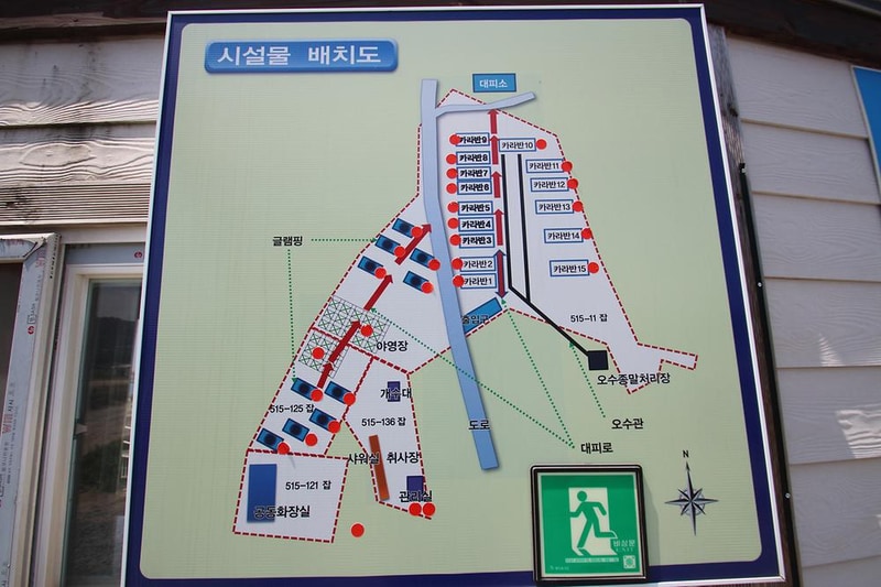 학암포 퍼스트 캠핑장 시설 사진 19