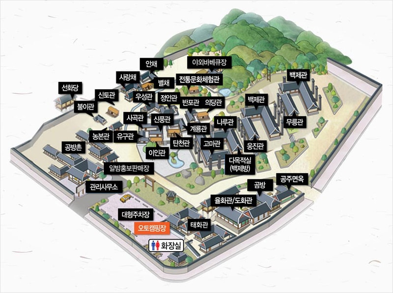 공주한옥마을 웅진오토캠핑장 배치도 1