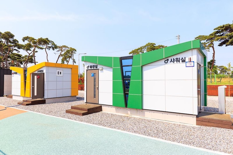 교육가족체험장 시설 사진 21