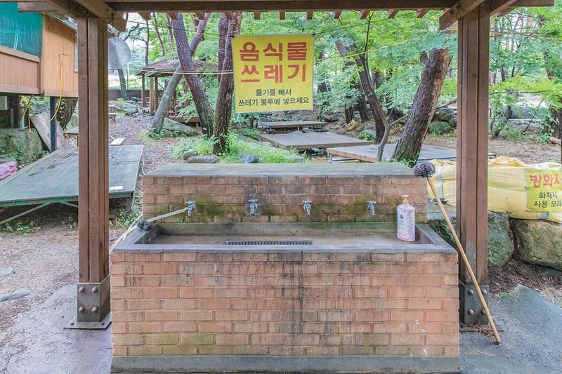 솔내음 캠핑장 시설 사진 6