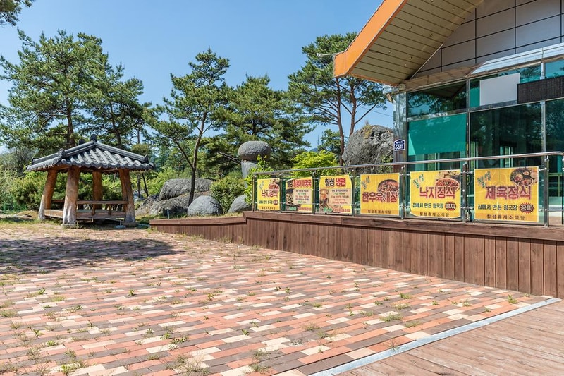 칠성캠핑장 시설 사진 4