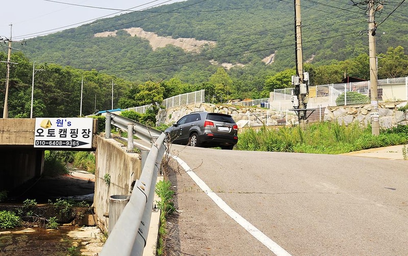 원스캠핑장 시설 사진 13