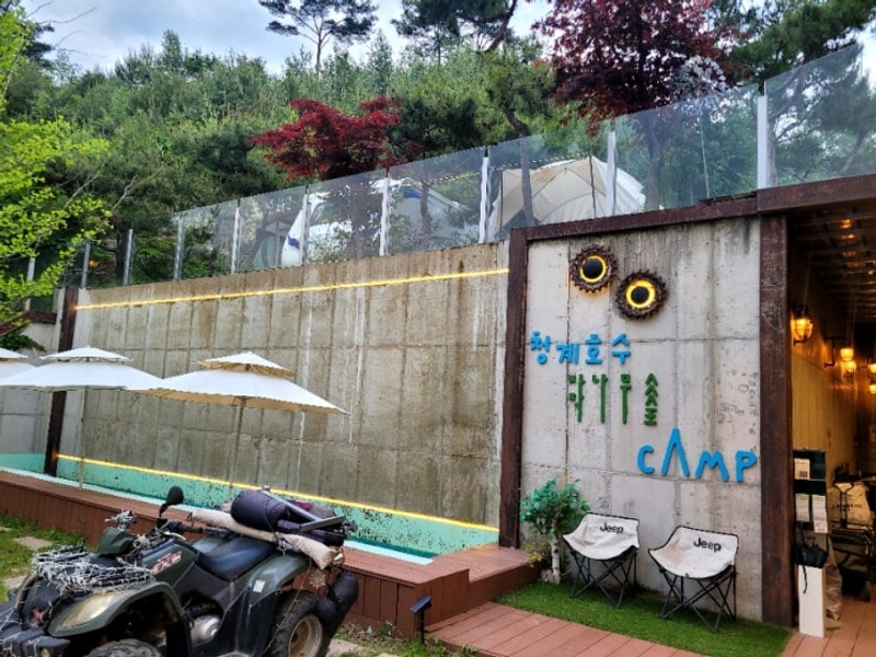 [포천] '청계호수자작나무숲 캠핑장' 신규 AR3사이트 후기