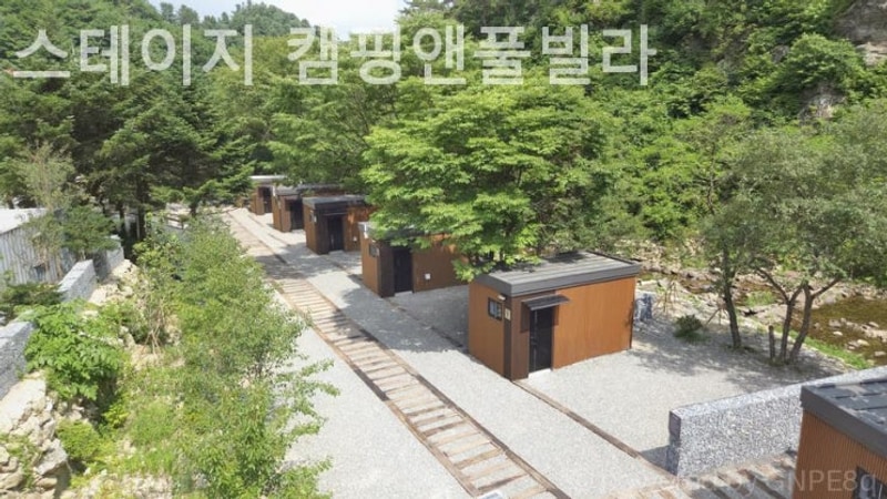 가평 캠핑장 스테이지 캠핑앤풀빌라 아이들과 함께하기 좋은...