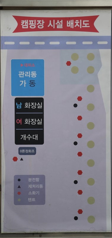 반디하우스캠핑장 배치도 1