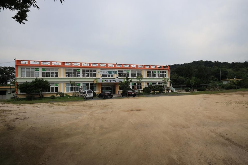 경주생태원캠핑장 시설 사진 2