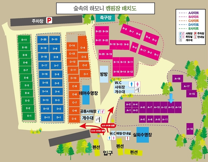 숲속의하모니 배치도 1