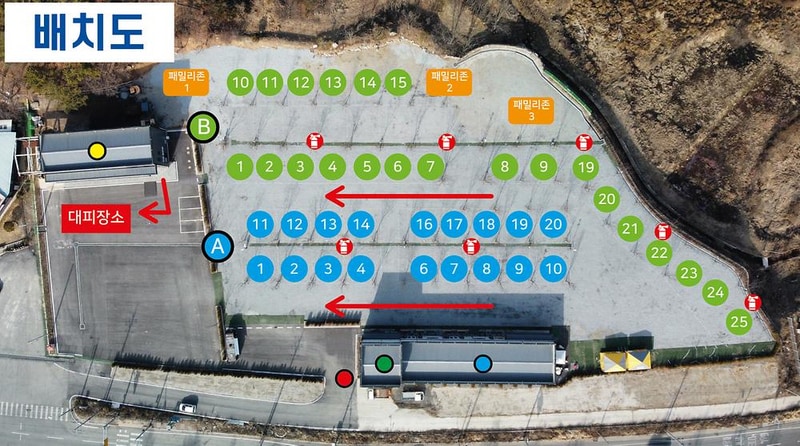 노리터 키즈 캠핑장 시설 사진 1