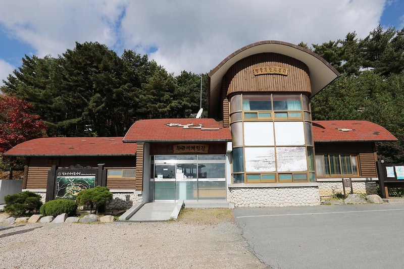 국립자연휴양림관리소 칠보산 자연휴양림 시설 사진 16