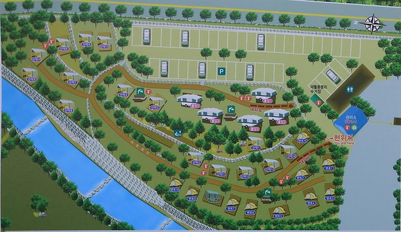 월악산국립공원 닷돈재자동차야영장 시설 사진 2