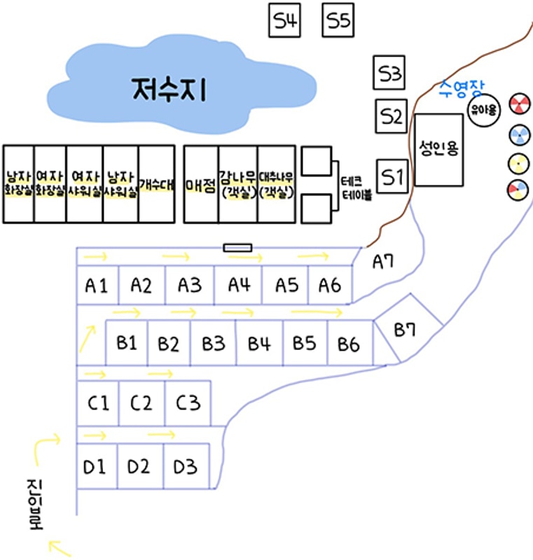 캠프1530 배치도 1