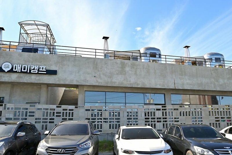 매미캠프 시설 사진 14