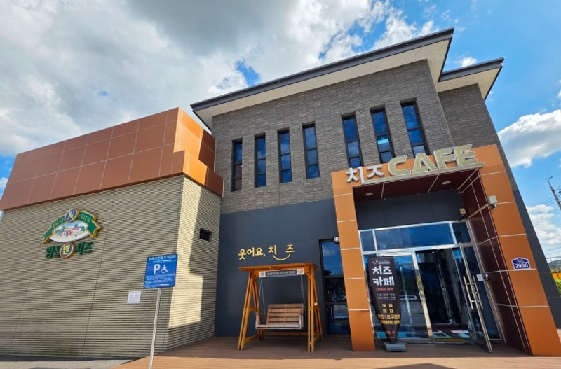 오랜만에 캠핑_임실 오수의견국민여가캠핑장+치즈카페피자...