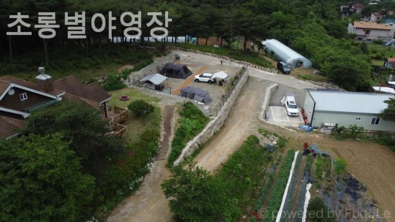 경주 캠핑장 초롱별야영장 깨끗하고 안전한 캠핑 환경