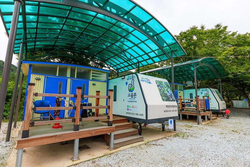 백암온천마을 영농조합법인 야영장 시설 사진 5