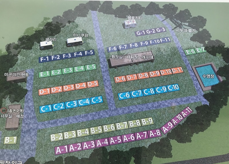 충주반딧불 오토캠핑장 배치도 1