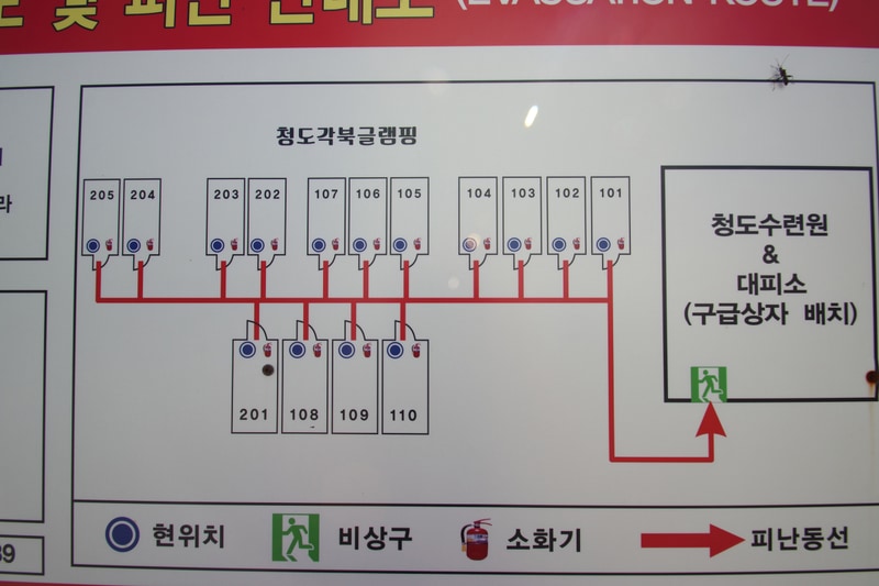 신난다 글램핑 배치도 1