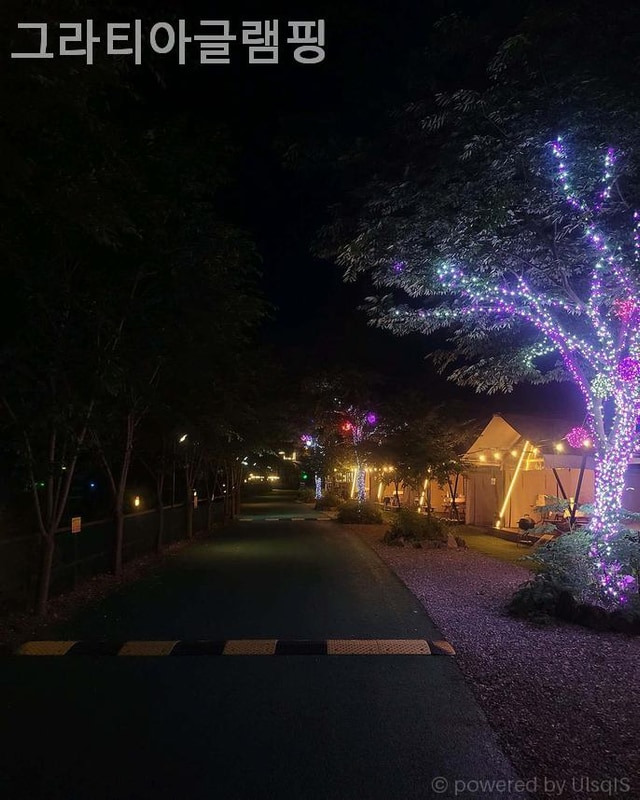 [ 가평 펜션 추천 ] 그라티아글램핑 한 번쯤 꼭 가봐야 할 펜션