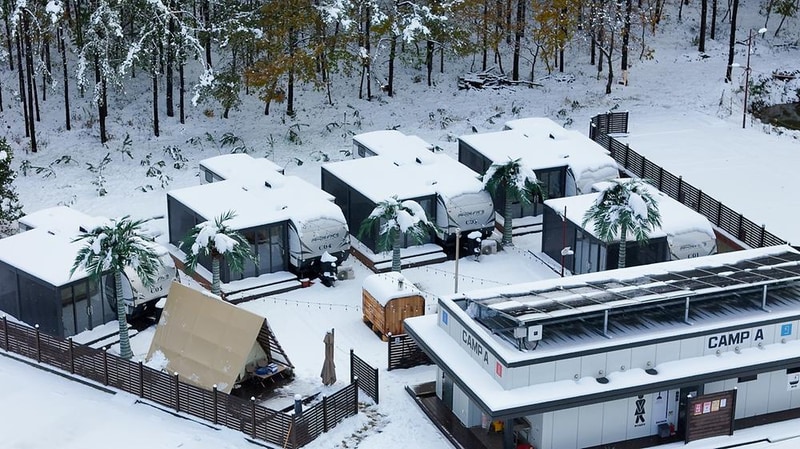 캠프 노마드 시설 사진 6