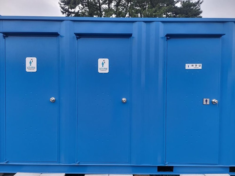 이밤에캠핑장 시설 사진 17