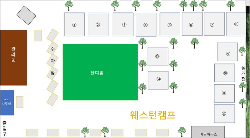 웨스턴캠프 배치도 1