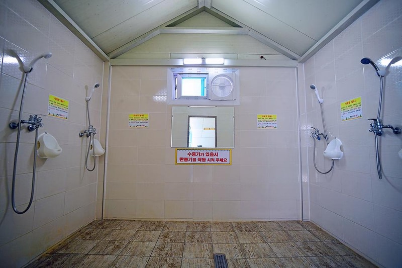 진안국제 캠핑장 시설 사진 1