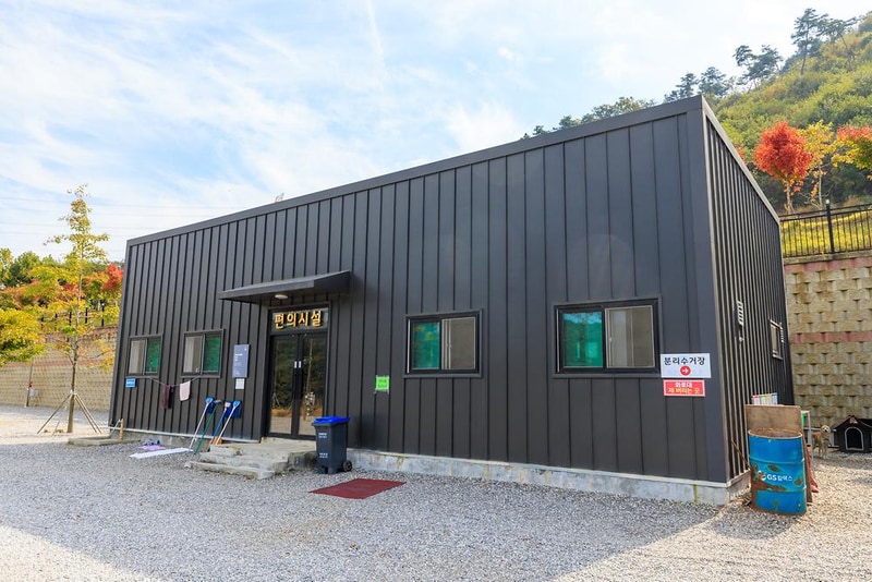 진천포레스트캠핑장 시설 사진 2