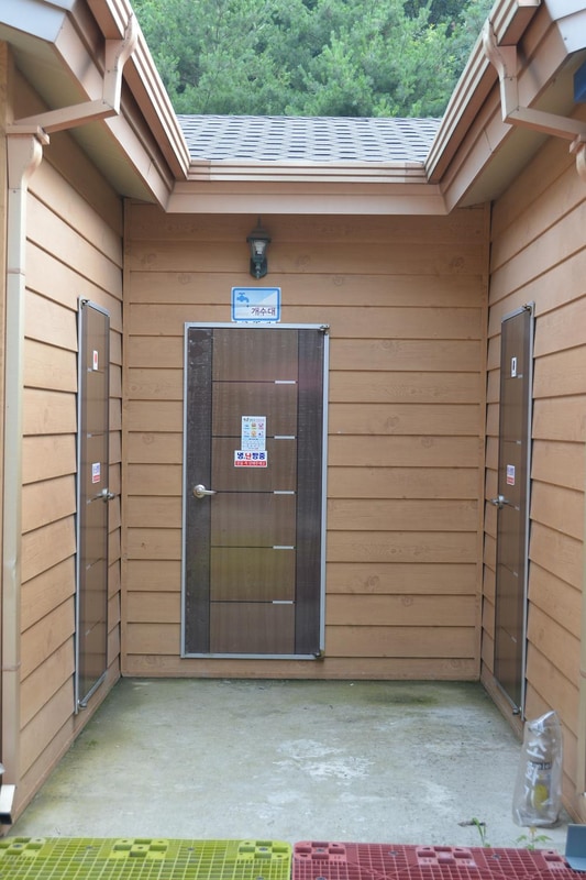 율곡 캠핑장 시설 사진 2