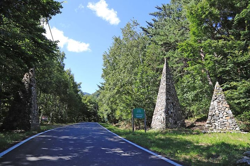 국립삼봉자연휴양림 야영장 대표 사진