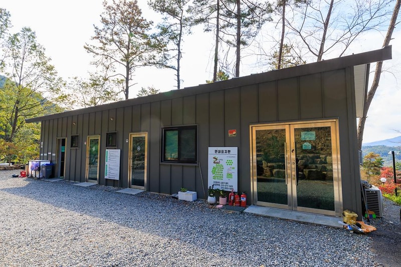 상사호 오토 캠핑장 시설 사진 2