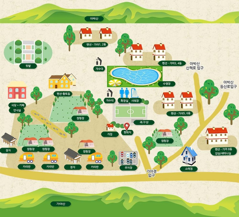 가야경 오토캠핑장 시설 사진 17