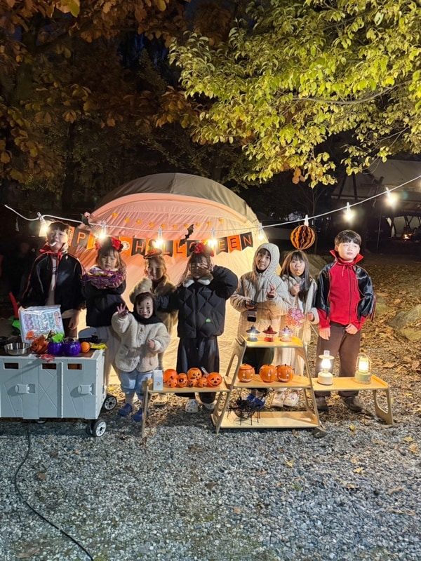 할로윈캠핑, 아이들 놀거리 가득한 충주 햇살아래캠핑장