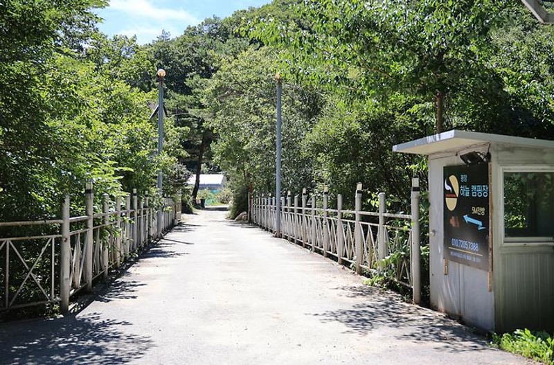 평창하늘캠핑장 대표 사진