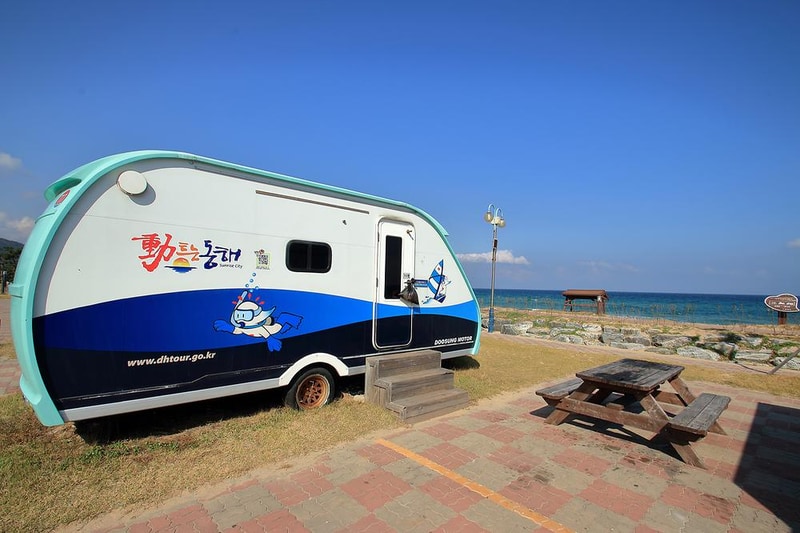 망상오토캠핑리조트 시설 사진 7