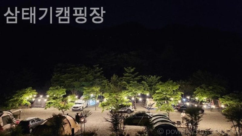 괴산캠핑장 삼태기캠핑장 계곡캠핑장추천