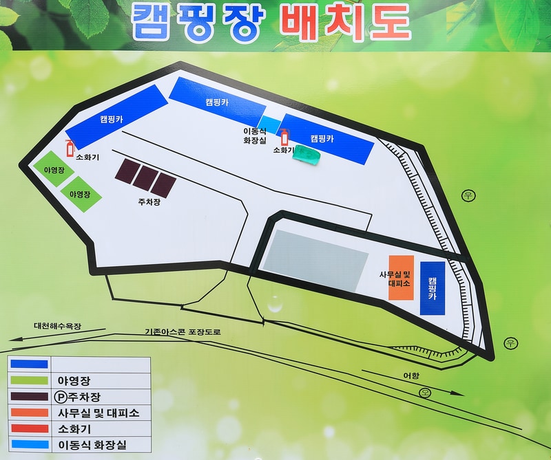 별장캠핑카 배치도 1