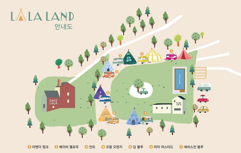 라라랜드 시설 사진 1